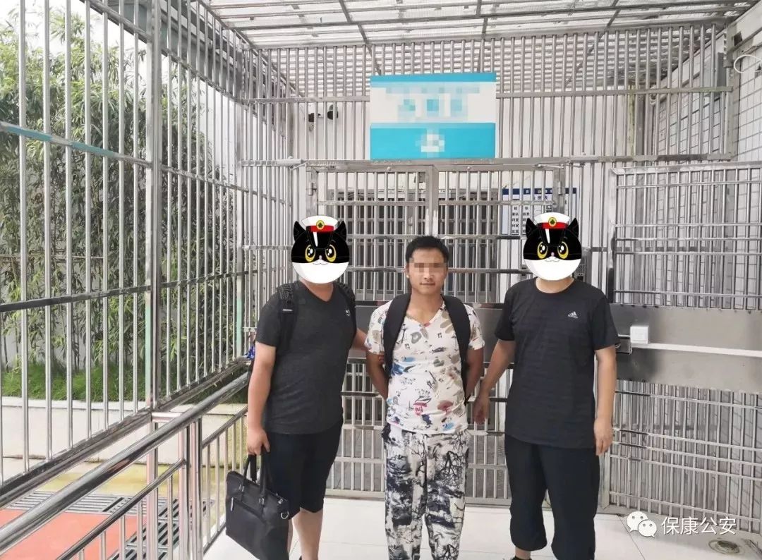 特大吃鸡外挂案件,吃鸡外挂牵出特大案件