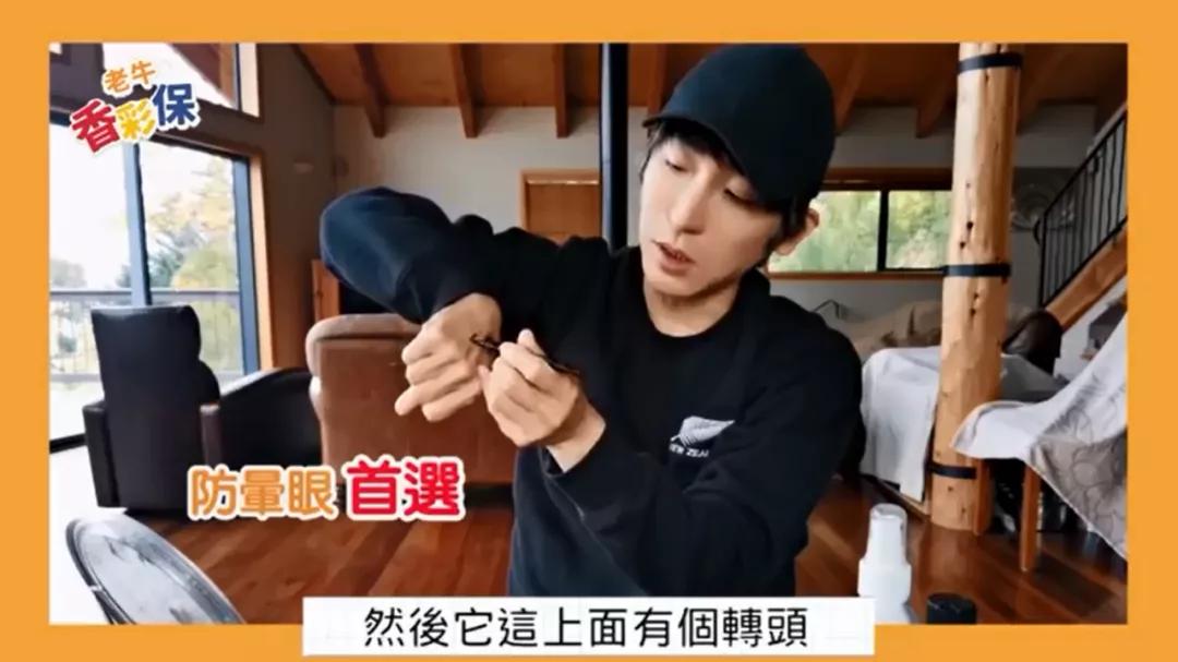 鏂拌タ鍏颁竾閲戞补,鑰佺墰鎷旇崏