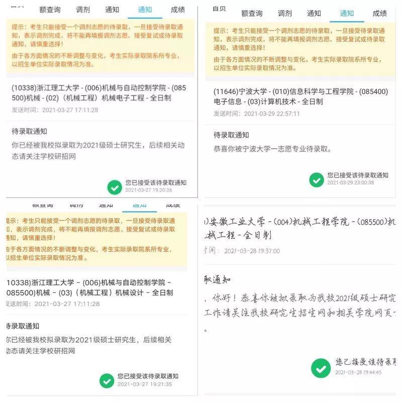 一研为定自习室环境,一研为定顺利上岸