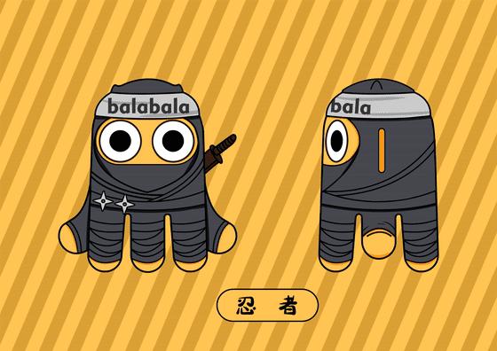 国货你变了！忍不住曝光这家国货的新IP，网友：潮到不敢认