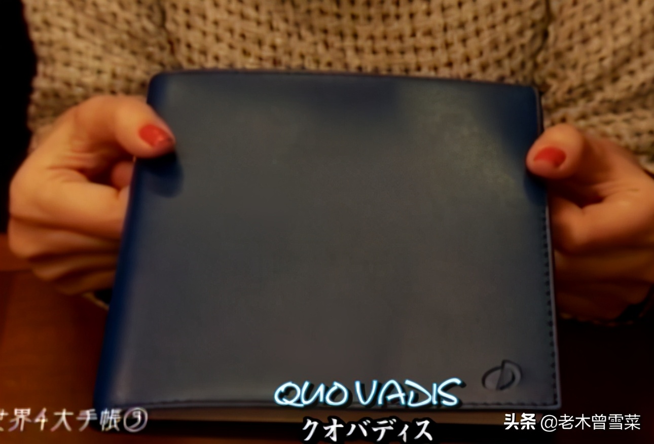 有哪些男士钟爱的绅士手账？跟着日剧来种草