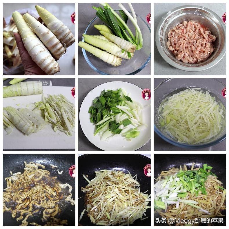 美食爽脆可口的春笋简单易做,春笋最好吃的做法酸辣爽口开胃