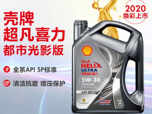 机油为什么不能随便卖,机油没品牌怎么卖