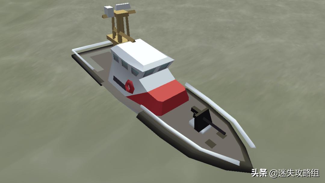 自由城警察任务,自由城警局