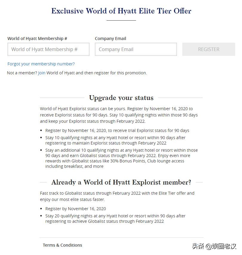 万豪降级,万豪钛金卡降级政策