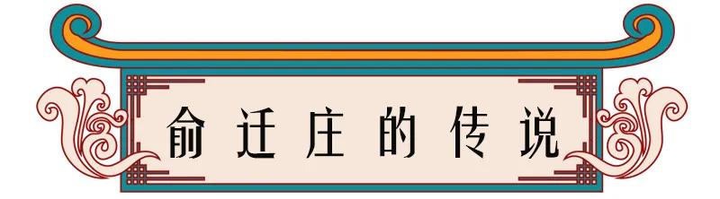 高邮镇名字由来,高邮乡镇地名