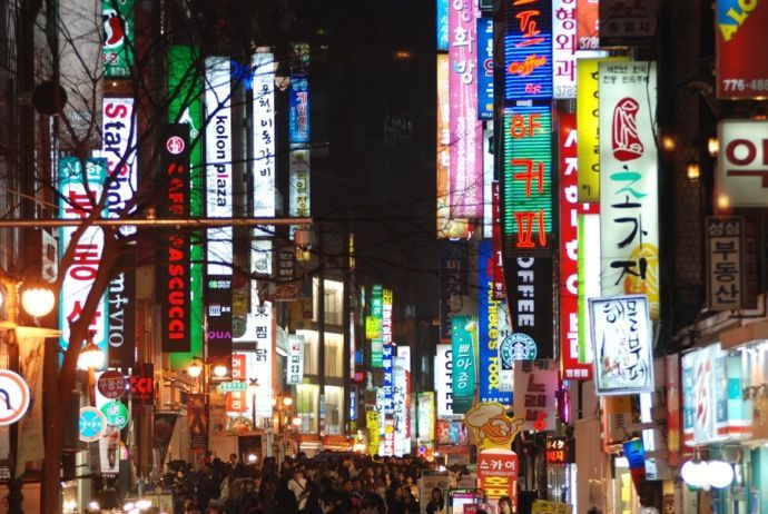 首大国际是正规的吗,韩国什么免税店性价比最高