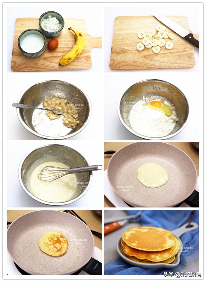 早餐饼这样做你家小孩肯定爱吃,想学家常早餐饼的做法