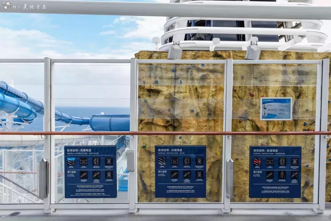 邮轮上怎么拍照取景,邮轮上如何拍照片好看