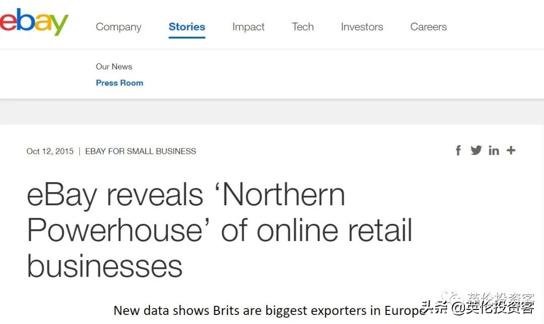 英国曼城购物中心,英国曼城商业中心