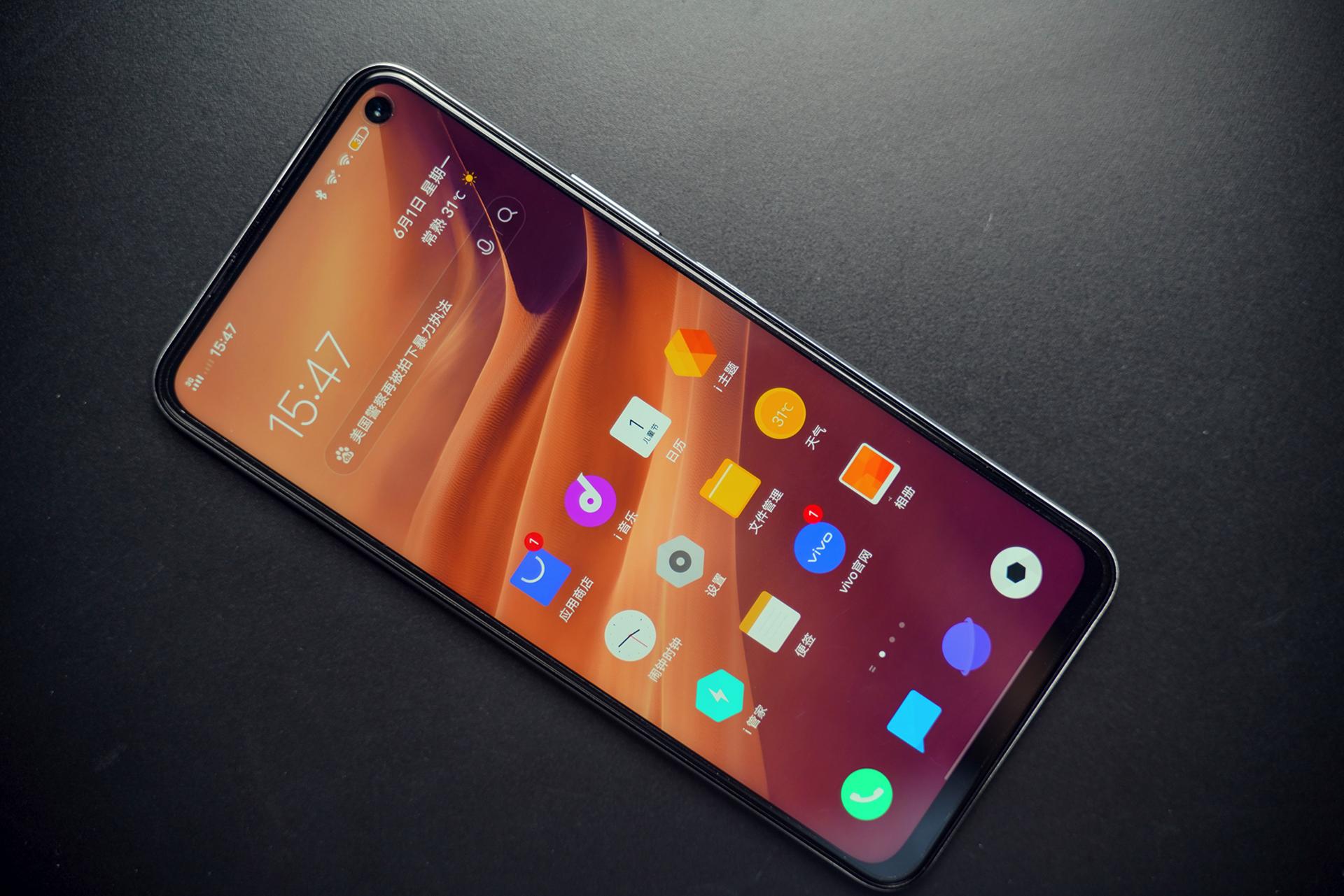 iqooz1是啥样的处理器,mtk处理器是芯片吗