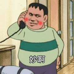 金馆长骂人斗图表情包图片全套,斗图表情包全套可爱