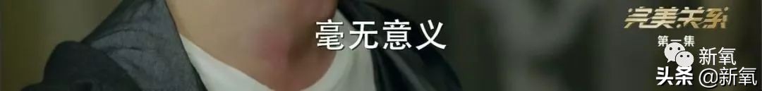 暗讽娱乐圈乱象解说,半个娱乐圈被绿的女明星