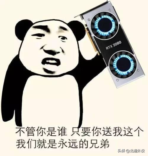 高性价比gtx1060游戏显卡,steam显卡排行榜