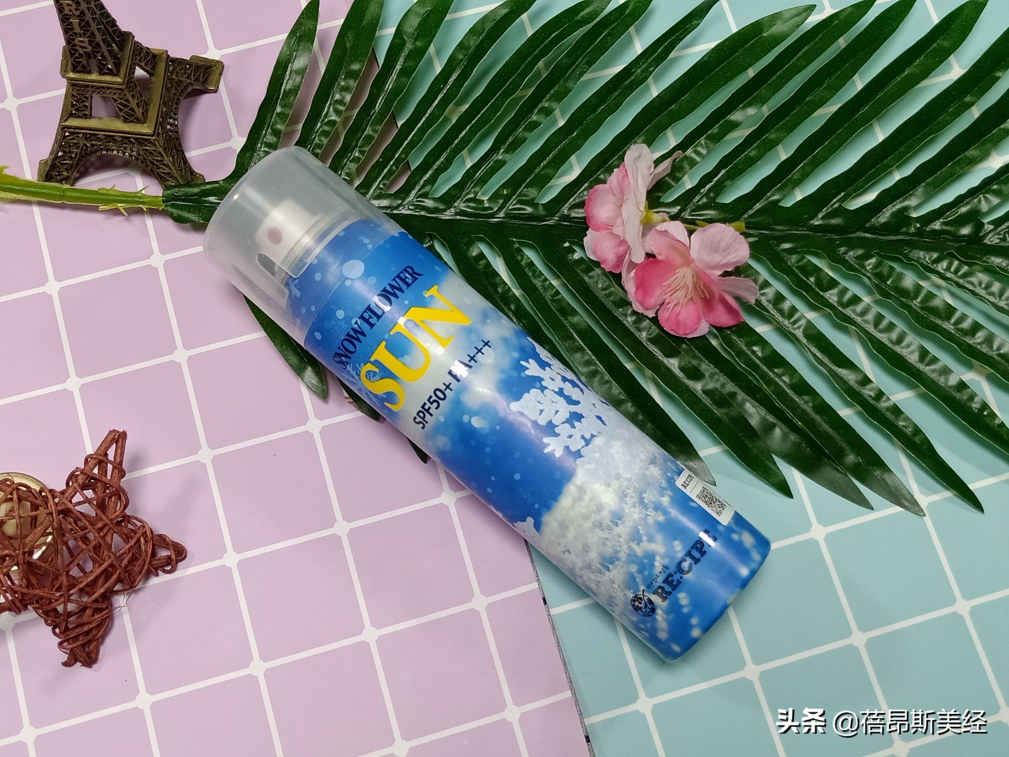 recipe防晒喷雾旧版,recipe雪花喷雾