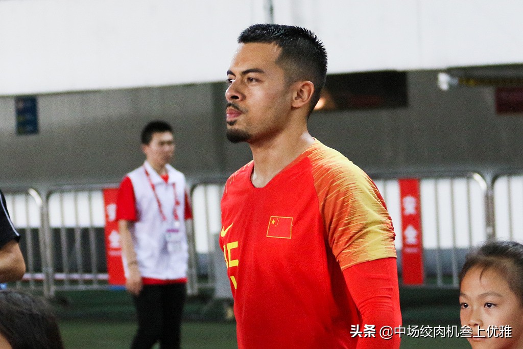 外媒评价国足归化情况,巴媒犀利评国足归化