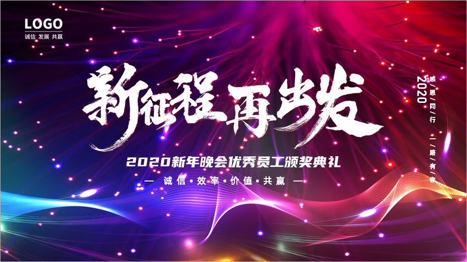 最新adidas中国风广告,2019阿迪达斯中国风广告完整版