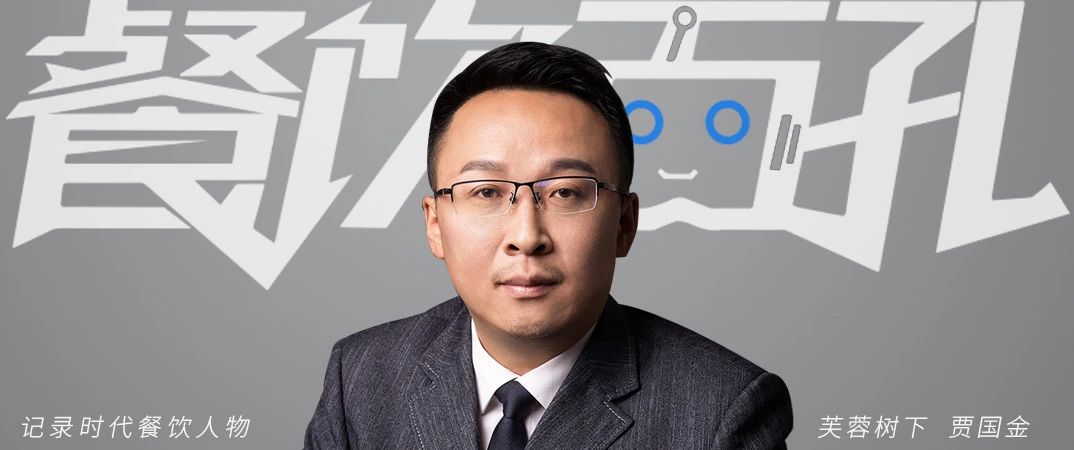 芙蓉树下麻辣烫是哪里的,芙蓉树下冒菜麻辣烫优惠