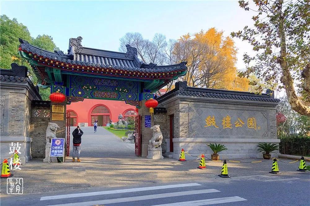 红墙抖音,红墙视频抖音