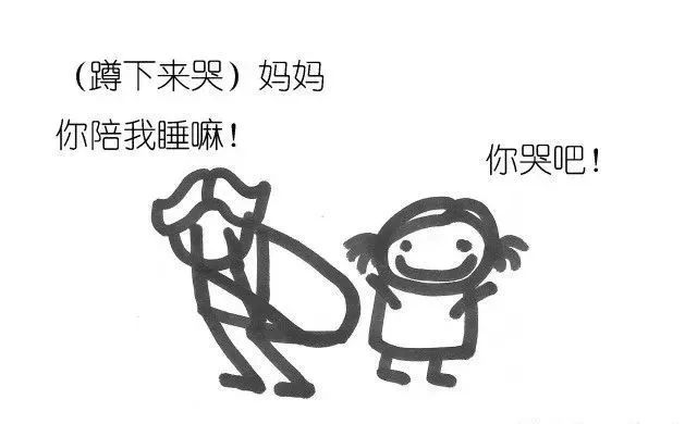 不吼不叫教出孩子100个习惯,不打不骂让熊孩子乖乖听话