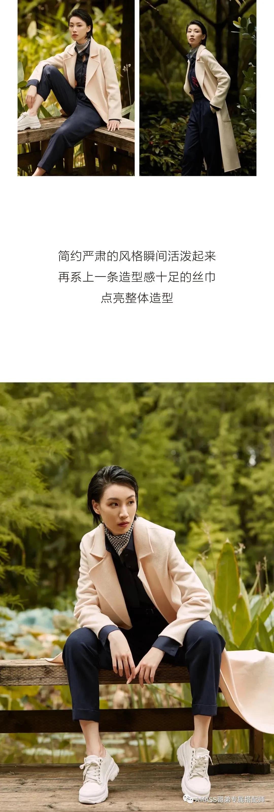 AMASS哥弟实体店正品五折,amass哥弟鱼尾裙