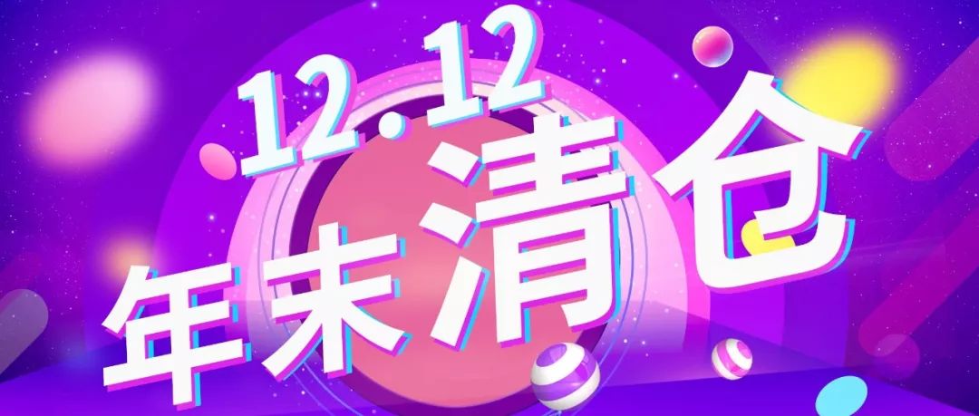 李宁非黑即白鞋垫,李宁超轻2022鞋垫