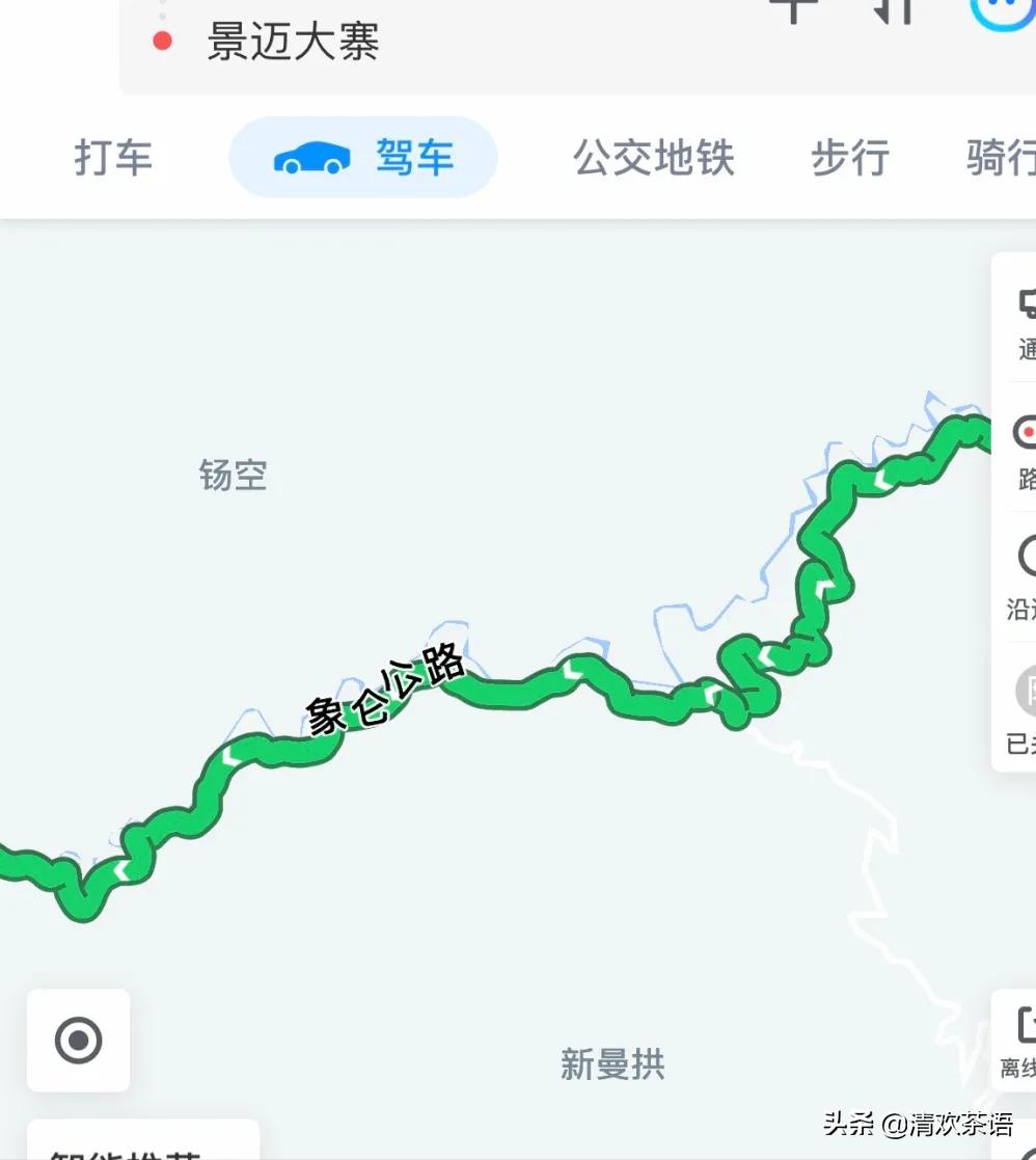 「春访茗山寻味江湖」茗山兵器谱之“七星龙泉剑”——倚邦曼松
