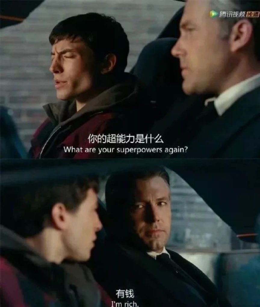 社会精英都在闲鱼上给人改简历了，你还没有副业吗？