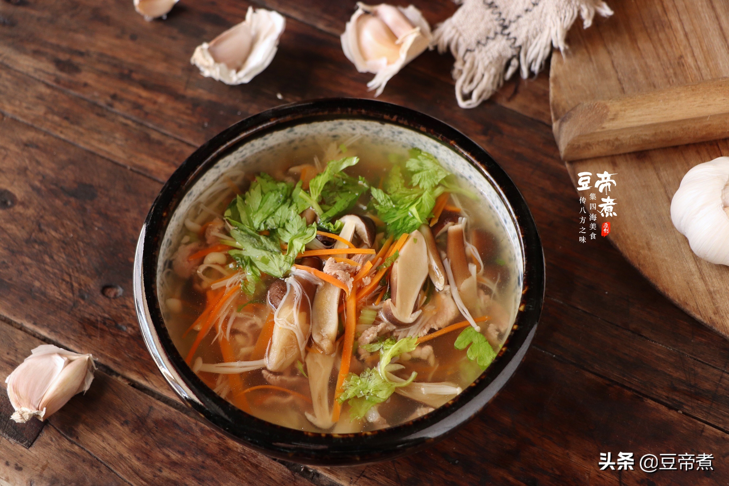 立秋后煲什么汤对身体有益,立秋后这道汤要经常做给家人喝