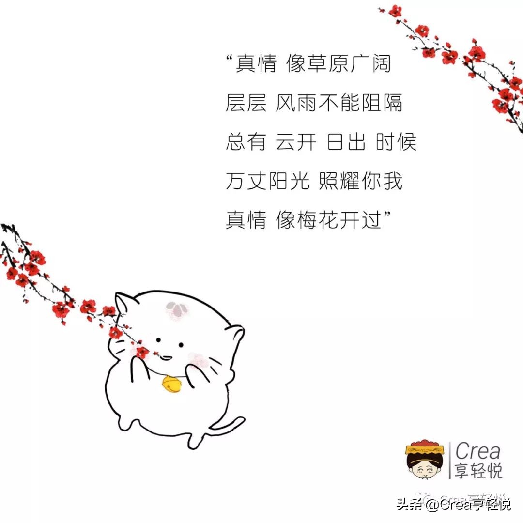 收敛外泄相火、安心除烦热、止肢体痛、偏枯不仁，乌梅要了解下