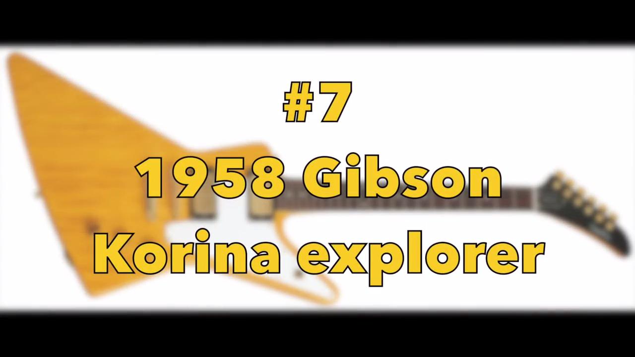 吉他冷知识全球最贵的吉他,最贵的吉他多少钱