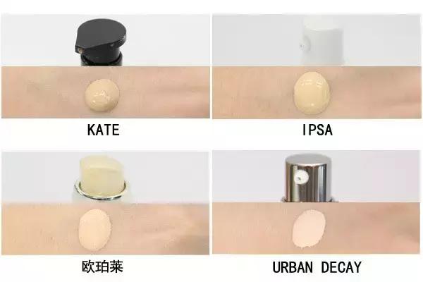 卡姿兰小夜猫粉底液测评,兰蔻菁纯粉底液测评视频