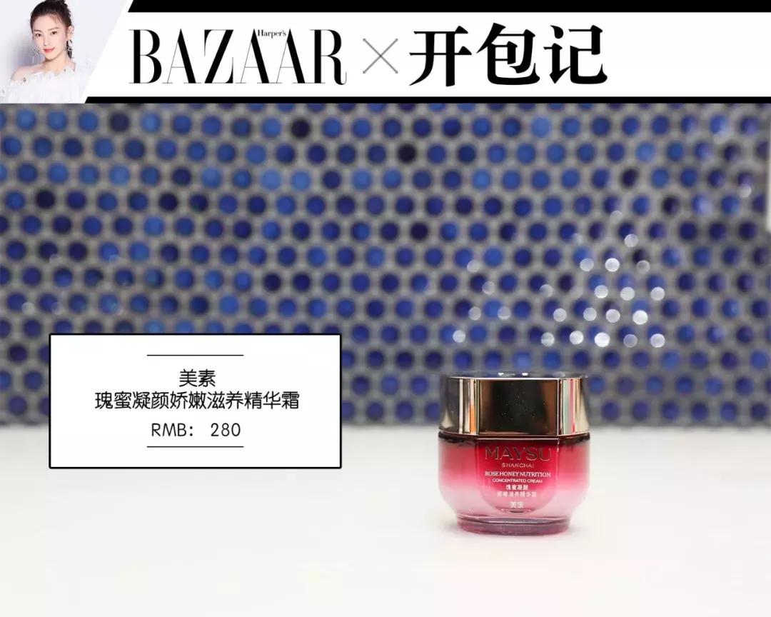 张雨绮亮相纽约维密大秀,张雨绮代言维密内衣广告