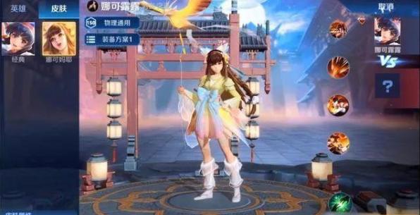 s17赛季皮肤预测,新赛季s18单发好皮肤