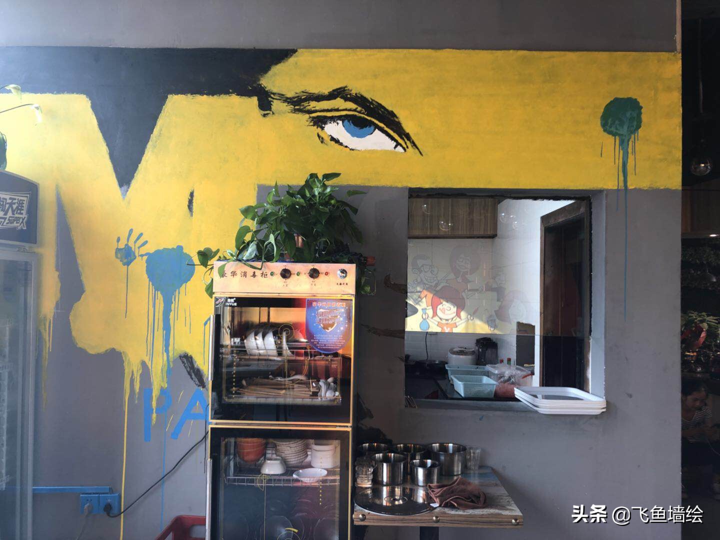 墙绘可以运用到多少场景,墙绘都在哪里画