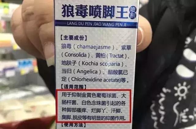 万能芦荟胶的妙用,一款被称为万能胶的芦荟胶