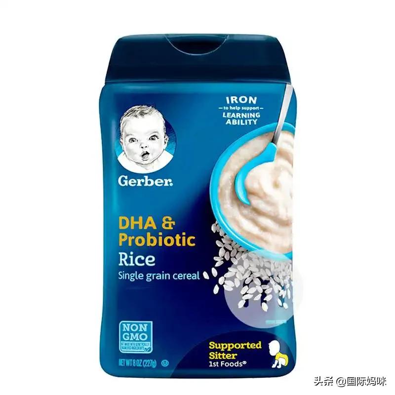 婴儿高铁米粉十大品牌推荐,2021口碑最好的婴儿米粉排行榜