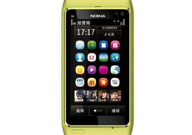 手机刷机会清空所有东西吗,手机刷机还好用么