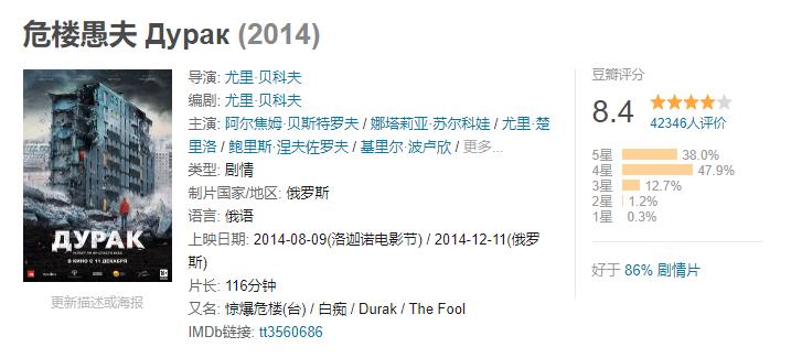 定制衣柜被厂家坑钱了找谁投诉,定制衣柜维权最有效的方法