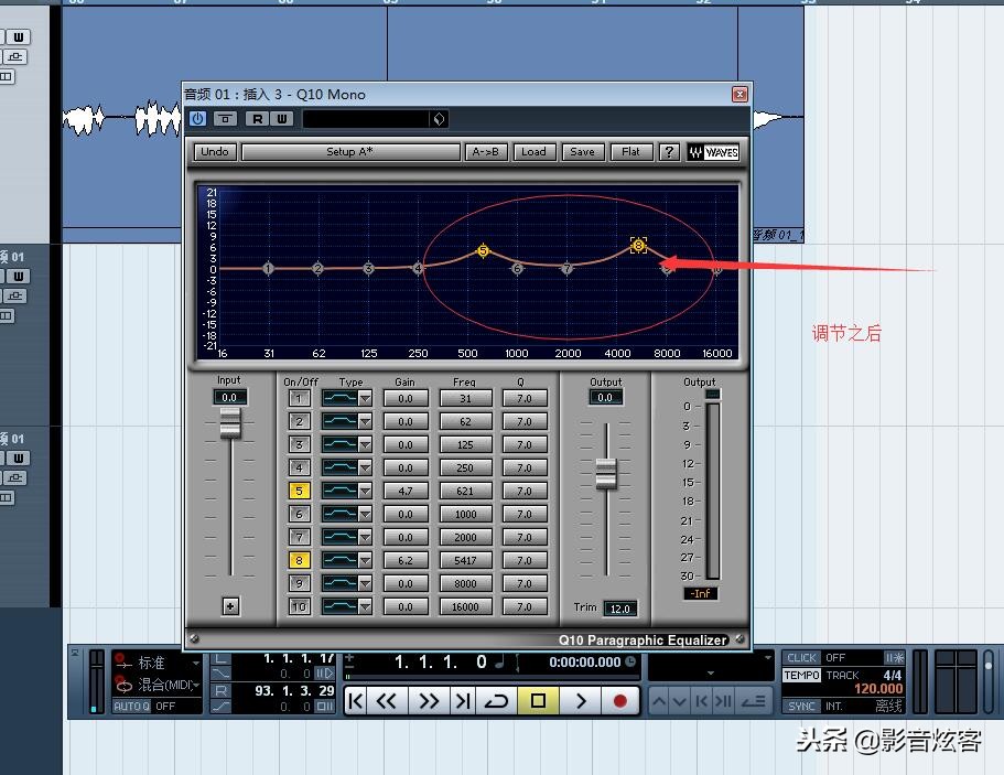 影视配音声音后期调节,影视解说如何让声音好听