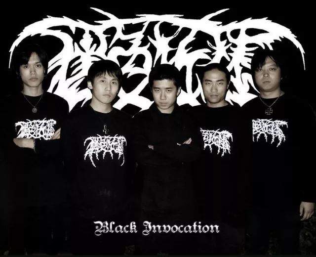 中国摇滚乐队分布图,摇滚乐队分布图