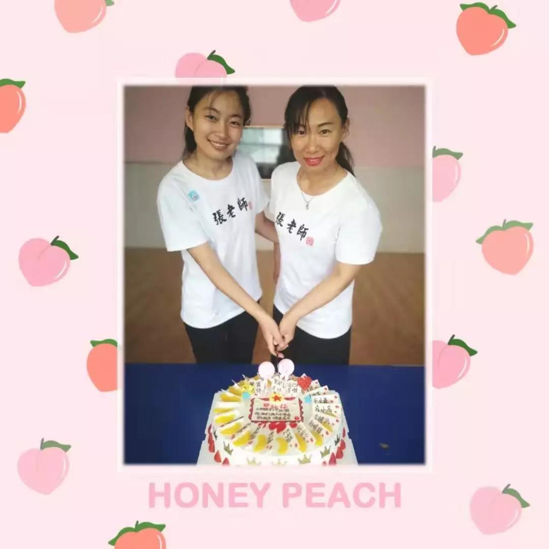 衡水市万博幼儿园精品园,衡水万博幼儿园精英园