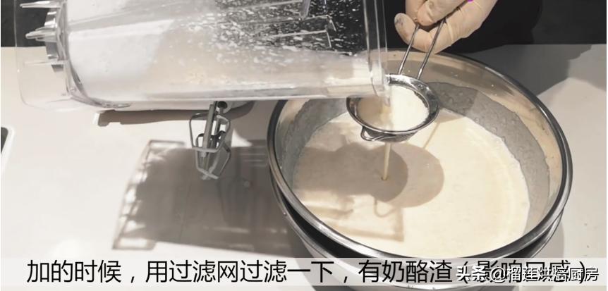 怎么制作奶茶里的奶盖,奶茶上的奶盖怎么做