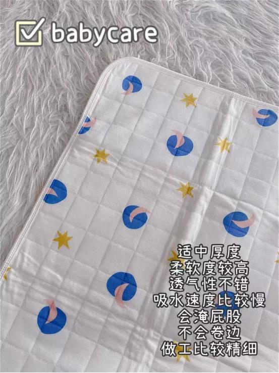 隔尿垫宝妈必备,隔尿垫宝妈推荐款