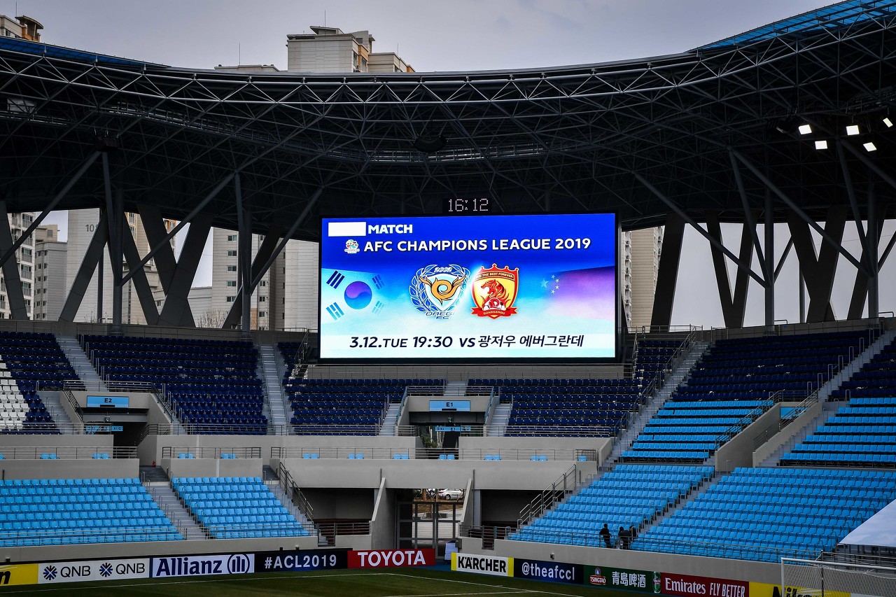 亚冠山东鲁能对大邱,亚冠山东鲁能对大邱比分