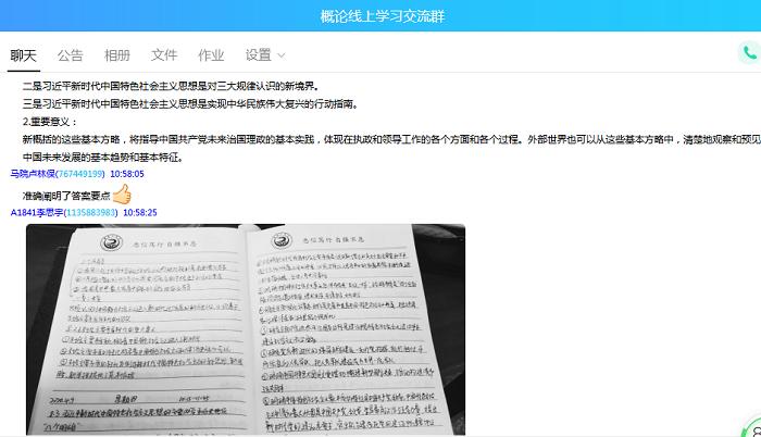 南昌工学院疫情图片,疫情下南昌工学院