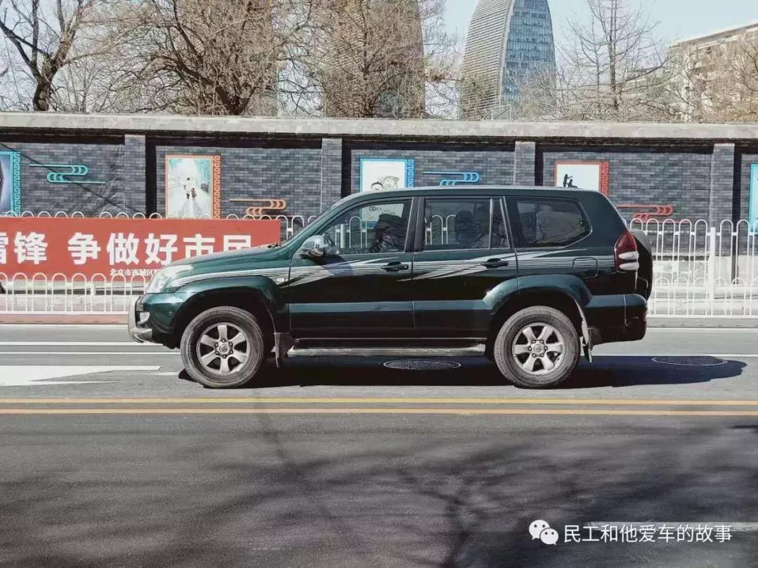 丰田霸道lc120测评,理财软件神器