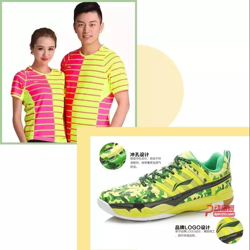 肖战王俊凯易烊千玺同款衣服,肖战易烊千玺穿什么