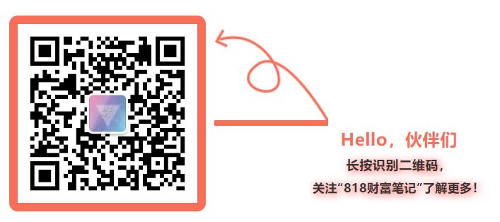 中国平安人寿保险的发展历程,平安人寿保险未来发展