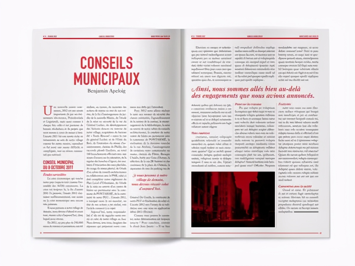 报纸的版式结构图,报纸版面编排特点